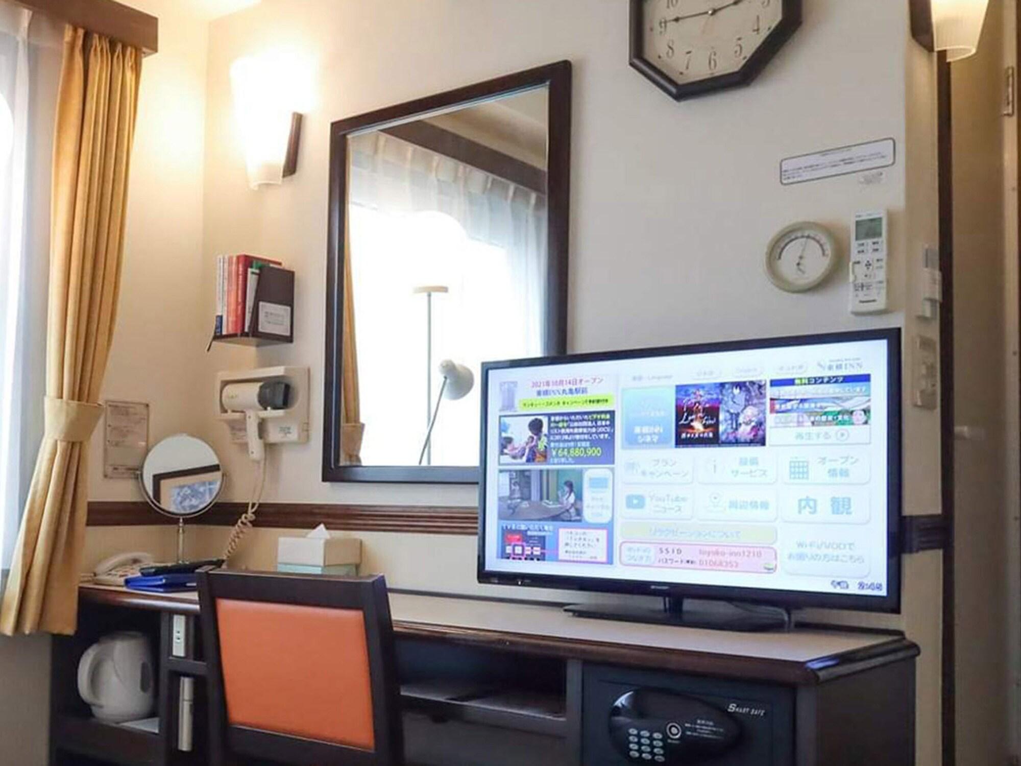 Toyoko Inn Okayama eki Higashi guchi Bagian luar foto