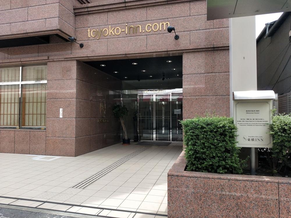 Toyoko Inn Okayama eki Higashi guchi Bagian luar foto
