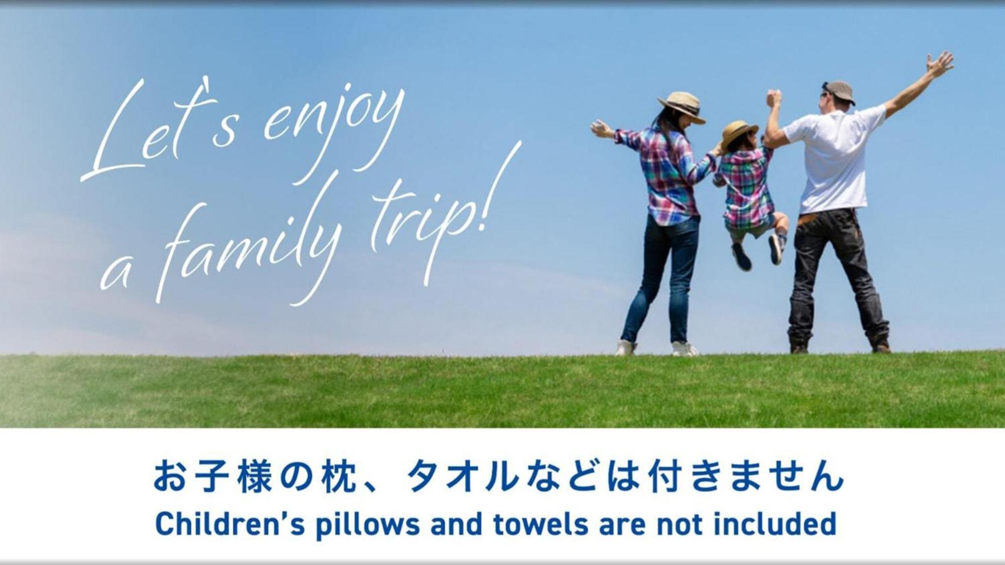 Toyoko Inn Okayama eki Higashi guchi Bagian luar foto