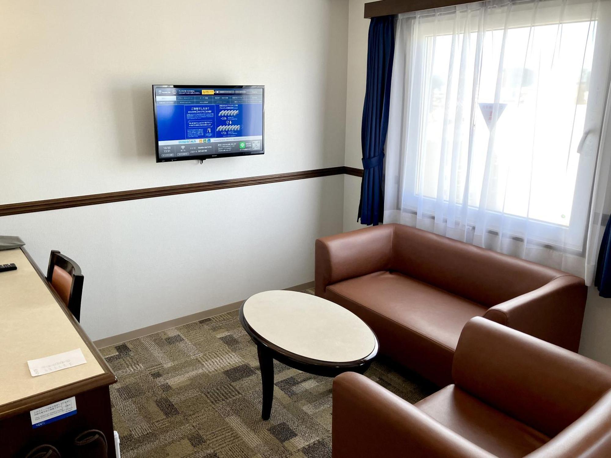 Toyoko Inn Okayama eki Higashi guchi Bagian luar foto
